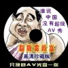 118ͼ118ַ̳֮°汾